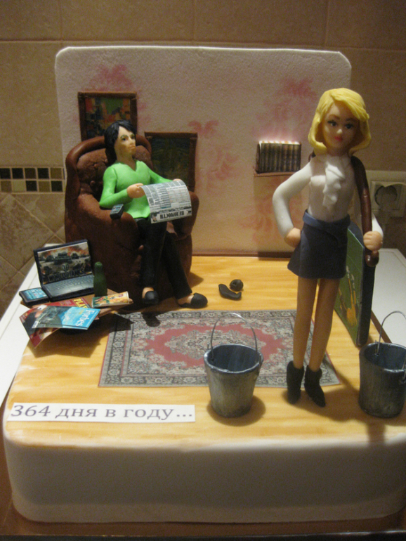 Корпоративный для женщин