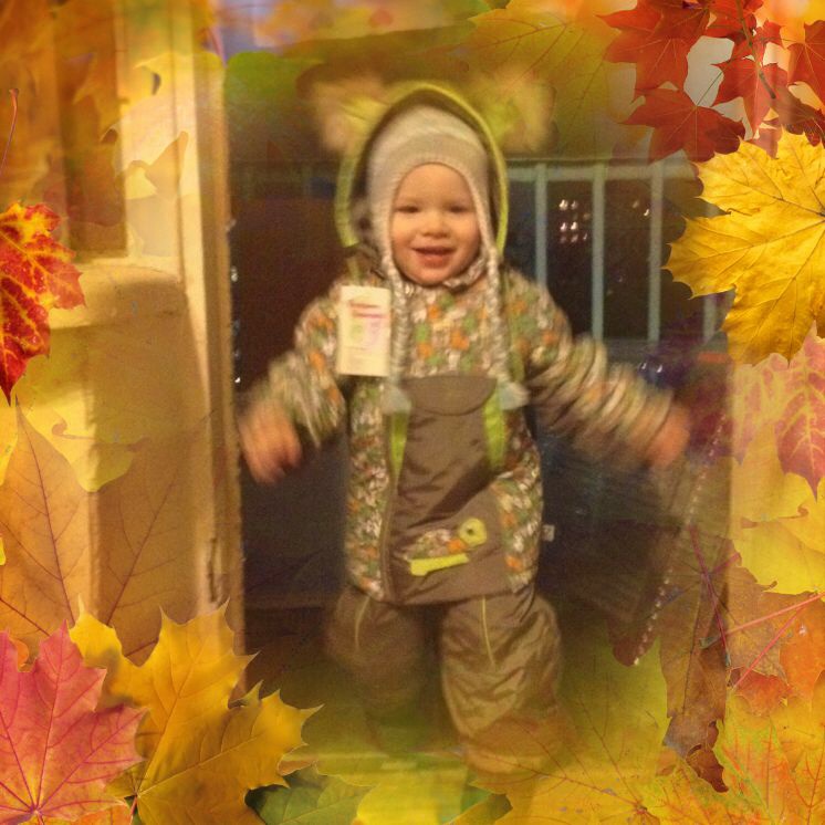 1 год и 9 месяцев