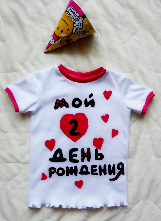 Сшила и разрисовала!