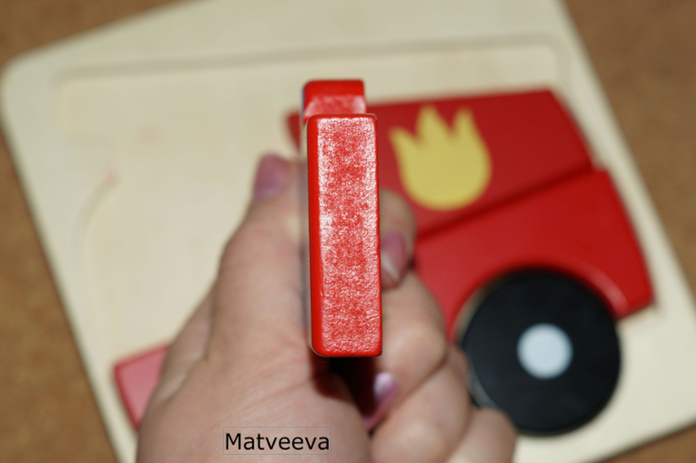 Наши деревянные игрушки 10 мес - до 1,7 . Часть 3.