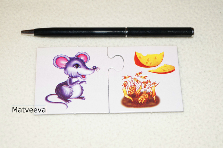 Наши пазлы 1 - 1,8.