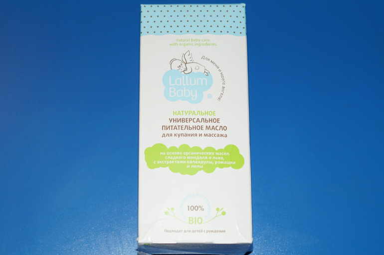 Февральская коробочка AistBox