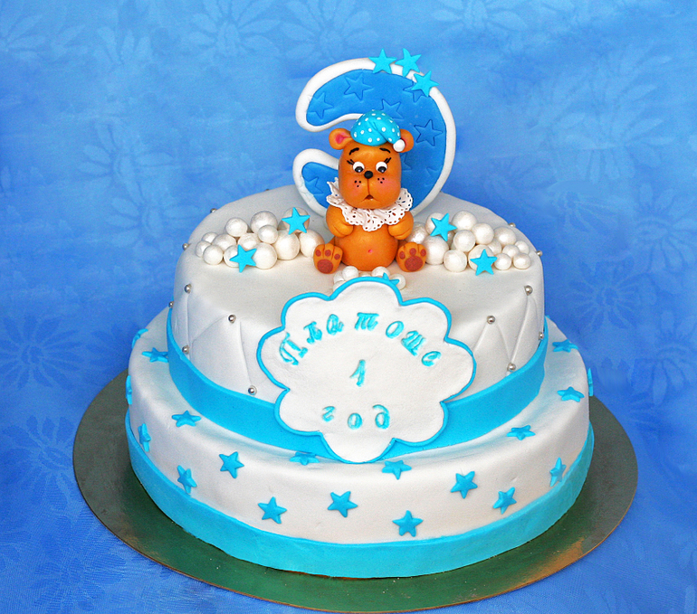 Детский с сонным мишкой.