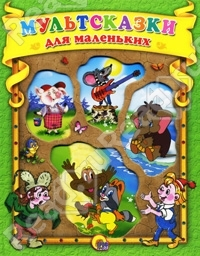 Распродажа в Дикси