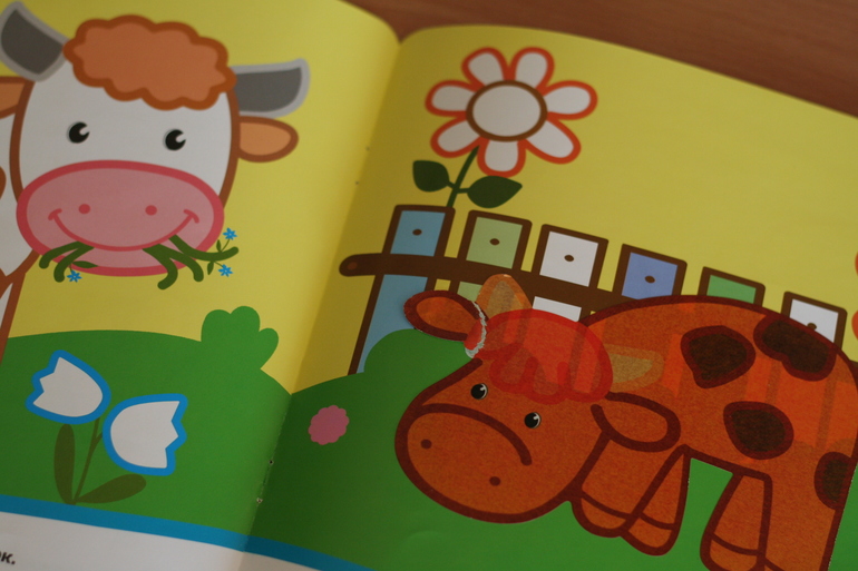 Что мы читаем в 1,5 годика