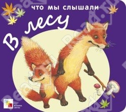 Книжки, которые я бы не купила...