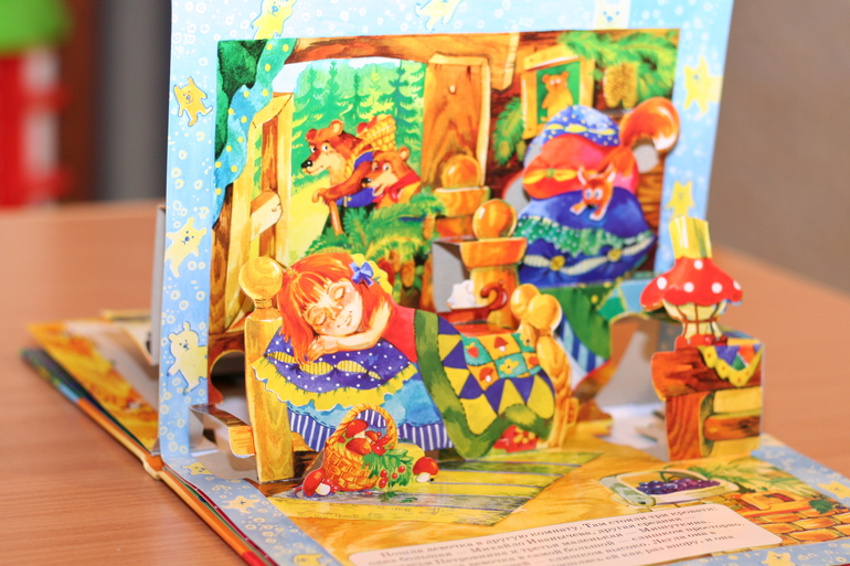 Что мы читаем в 1,5 годика