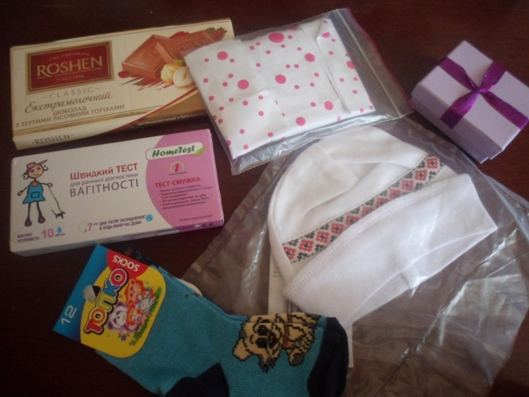 марафон АПРЕЛЬ!