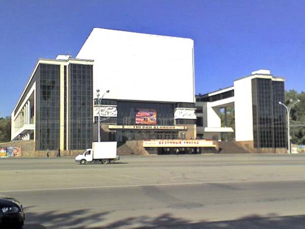 Театр драмы им. М. Горького: детская афиша.