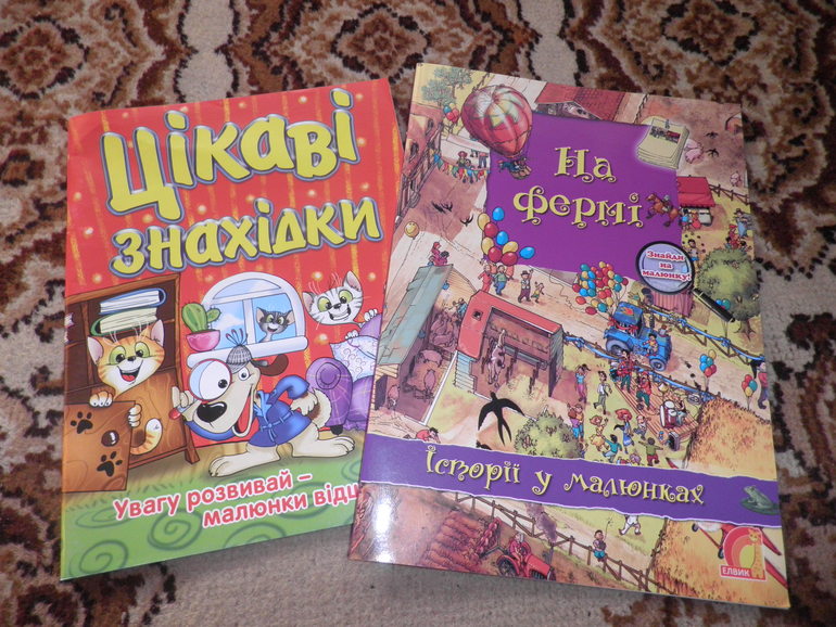 Книжки-читалки)))))