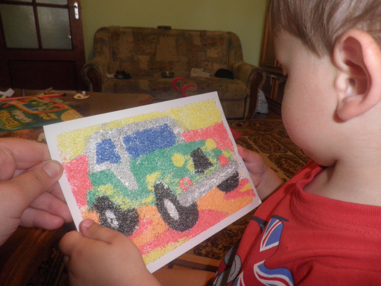 Подарок для папы