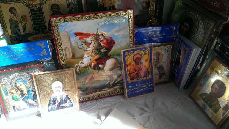 Пришла посылочка от Ромашки!!!!!!!!!!