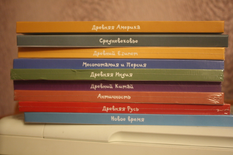 Пособия "Умницы"