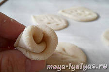 Природоведение.