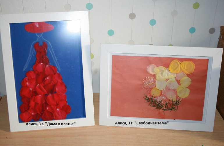 Природоведение.