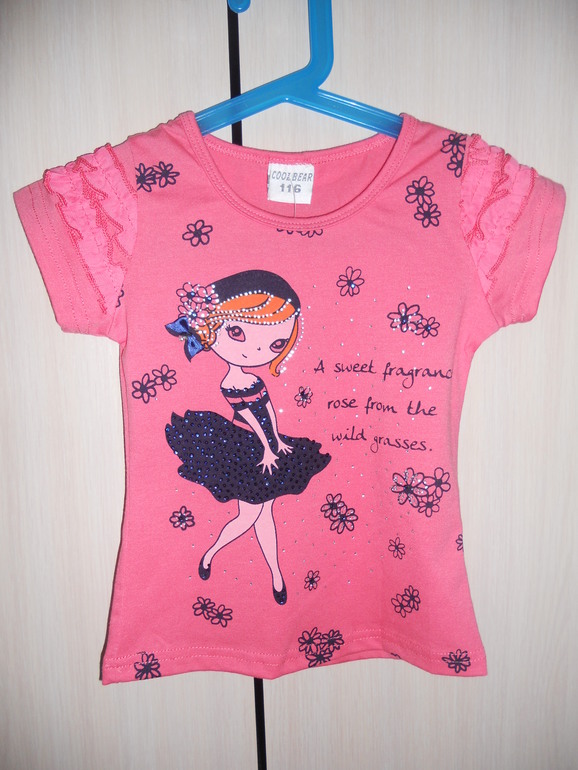 Наши очередные похвастушки))