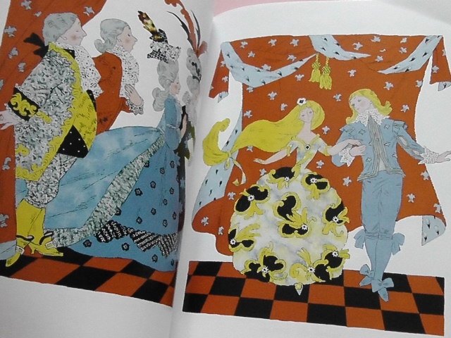 плюс в книжные рядочки