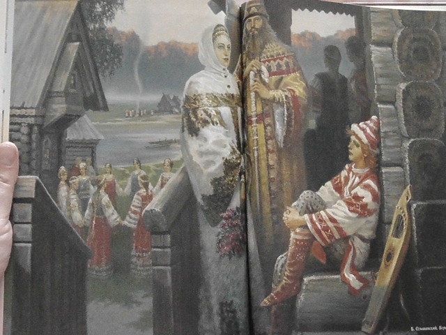 плюс в книжные рядочки