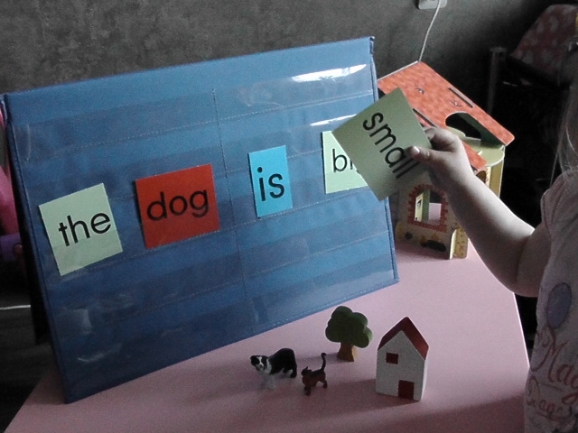 английский