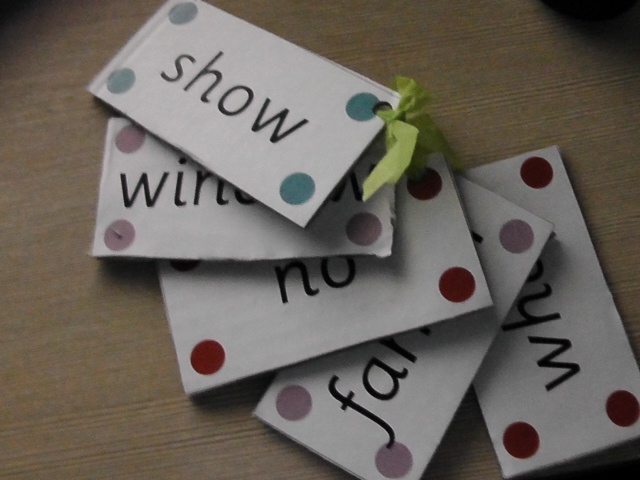 английский