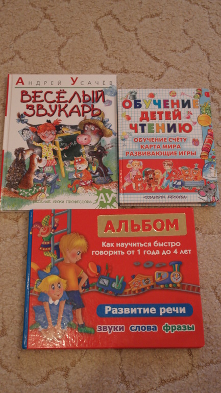 Пошарюсь и я в нашей библиотечке:))