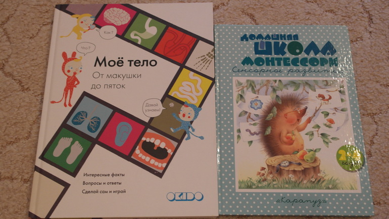 Пошарюсь и я в нашей библиотечке:))