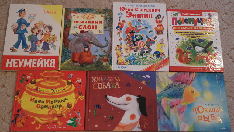 Пошарюсь и я в нашей библиотечке:))