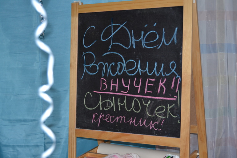 Наши 2 годика (много фото)