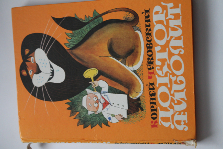 Наши книги. часть 1.