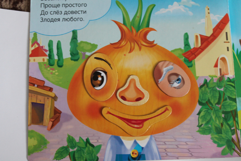 Наши книги. часть 1.