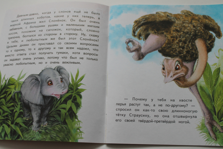 Наши книги. часть 1.