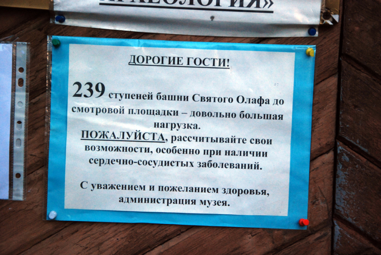 ded9a0d8bfc77821ba6ed49f28d38a65.jpg
