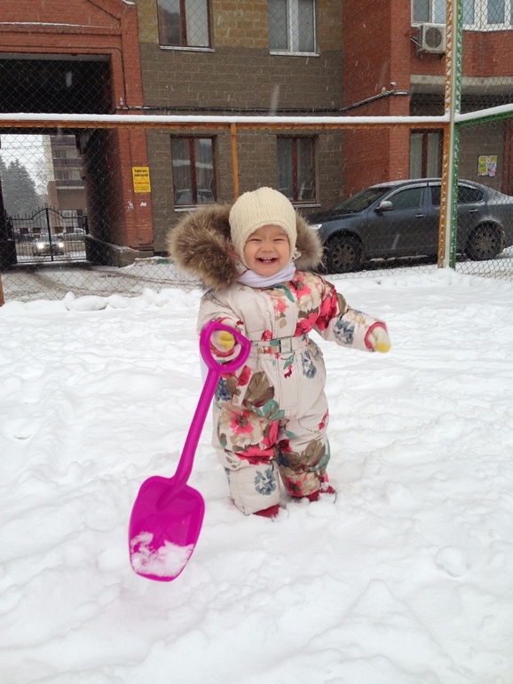 Что нового у Аиши)