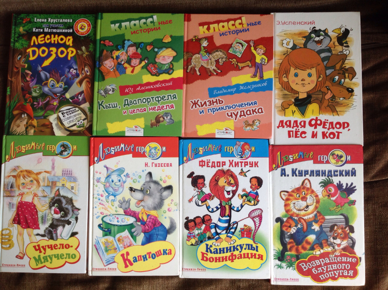 Папа принес нам от бабушки...)