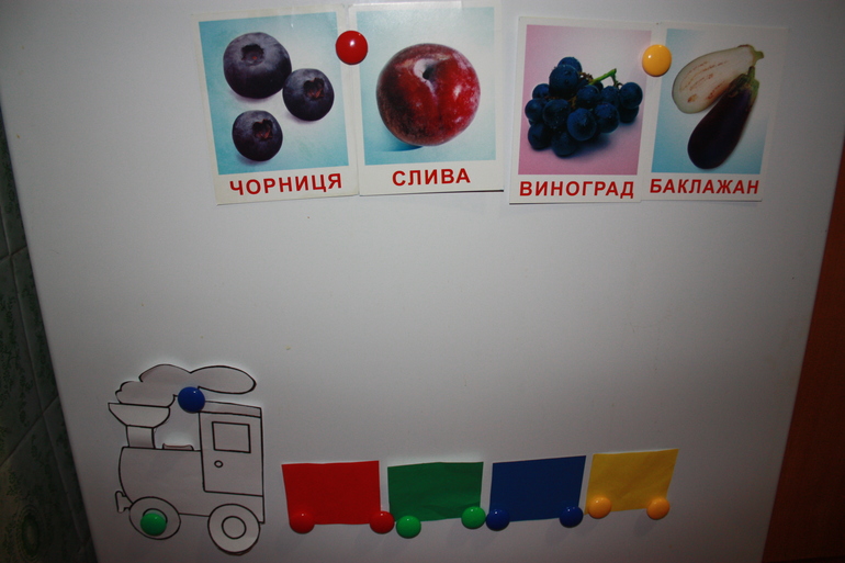 Синий день