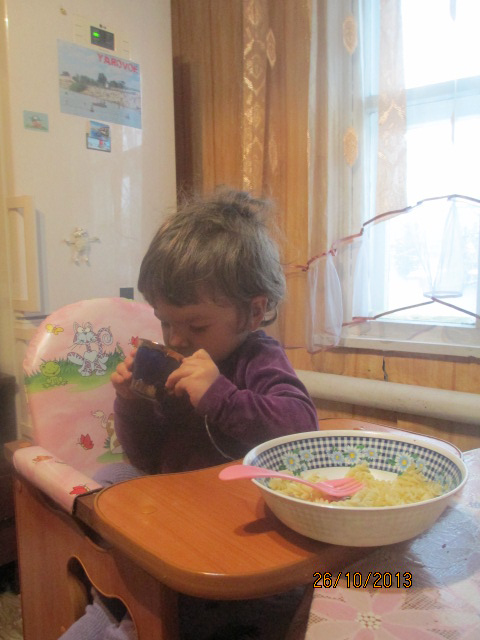 Много фото и не много букв))