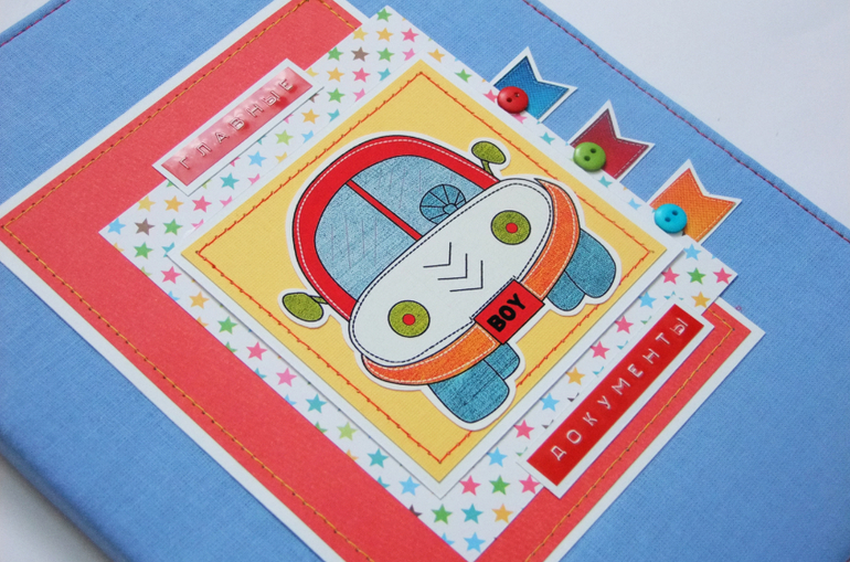 Серия обложек на свидетельства о рождении Children joy