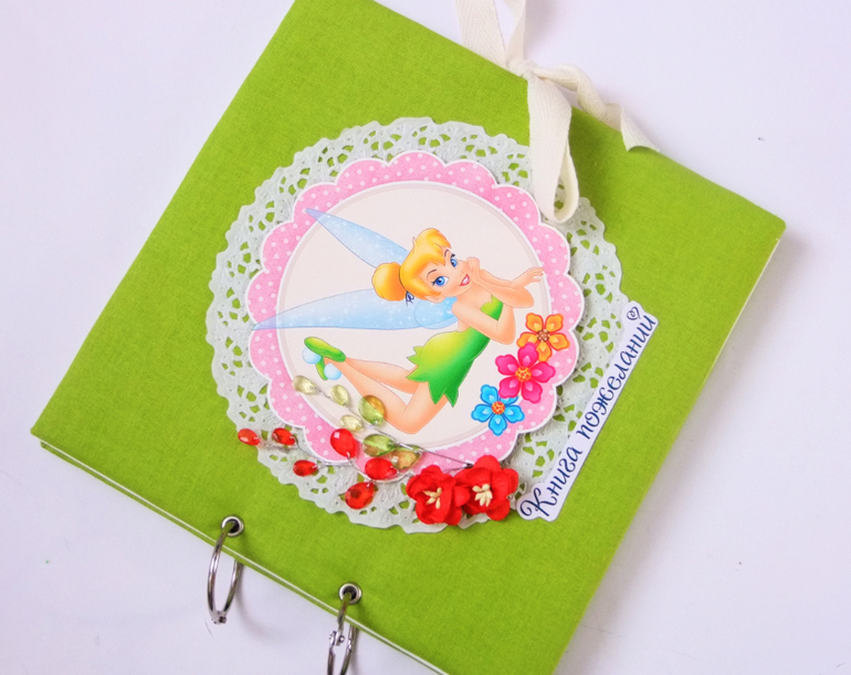 Набор Динь Динь