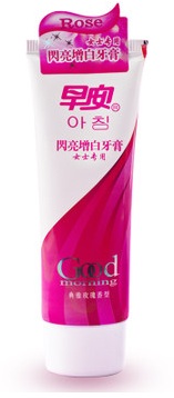 Мой личный НЕрукодельный хвастик!:)