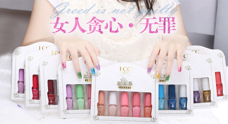 Немного красоты для ногтей