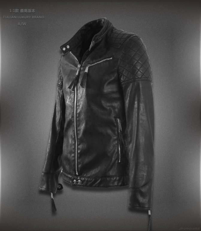 Мужские куртки из натуральной кожи от 3000р