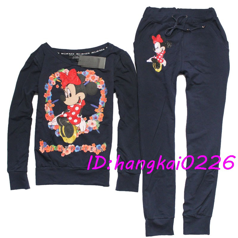 Красивые спортивные костюмы от 1500р!