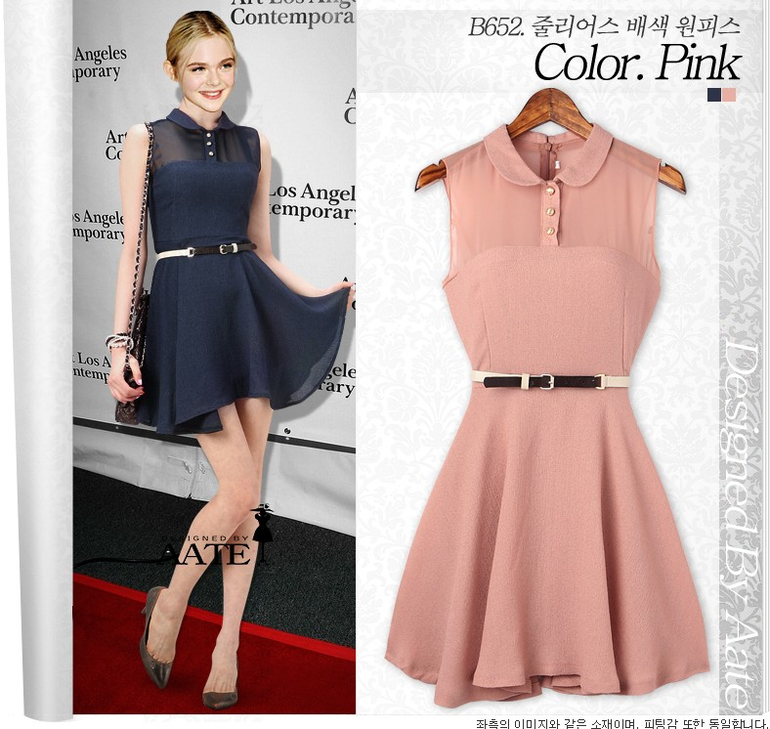 Летние наряды до 2000р!доставка:14 дней!