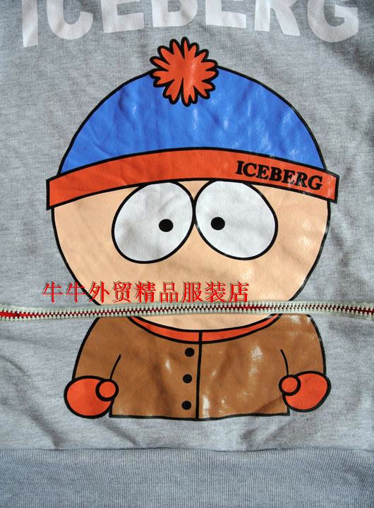 Красивые спортивные костюмы от 1500р!