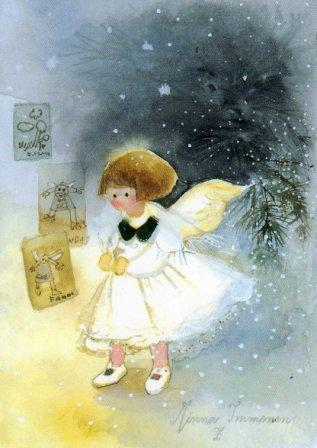 Мчится мчится к нам праздник...