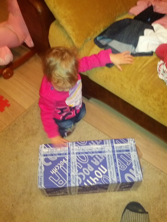 А нам пришла посылка уже.уррра!!!