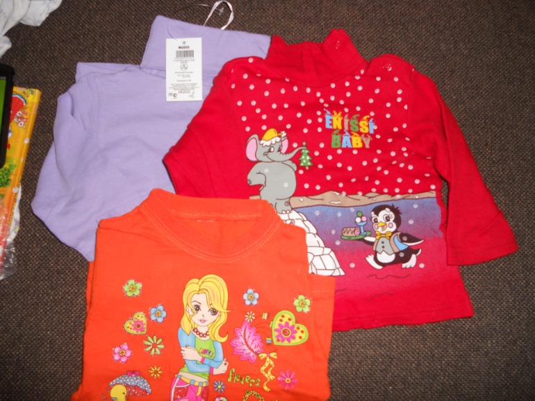 И мне пришла посылочка