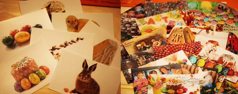 Пасха 2014 г. (2 года 2 месяца)