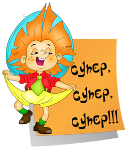 6de07b70e715aca75043ee7a696693bc.png
