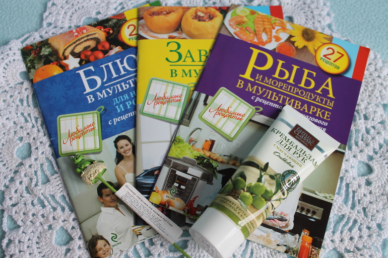 Подарочки от Ксюшечки!!!!!!!